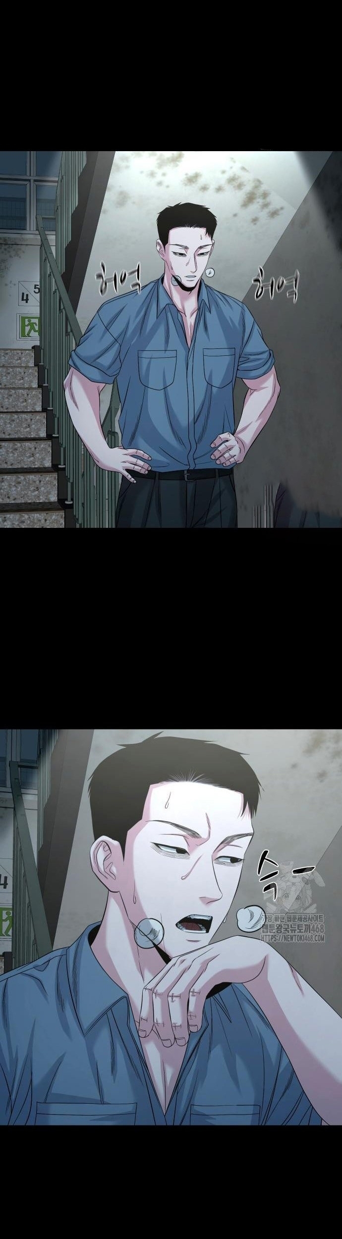 Ngôi Làng Ma Quái Chap 62 - Next Chap 63