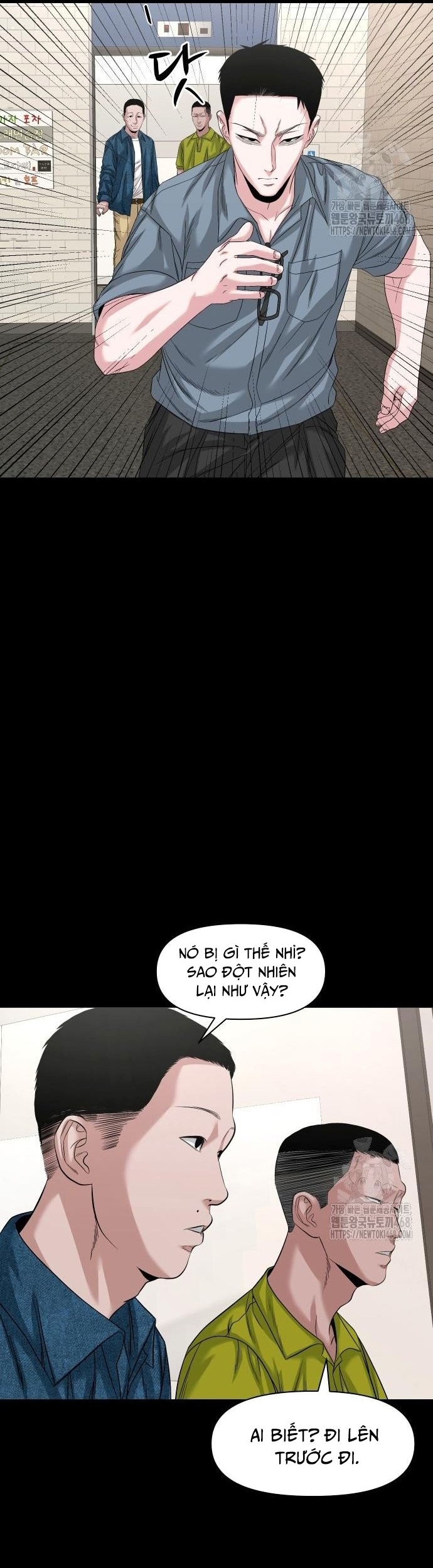 Ngôi Làng Ma Quái Chap 62 - Next Chap 63