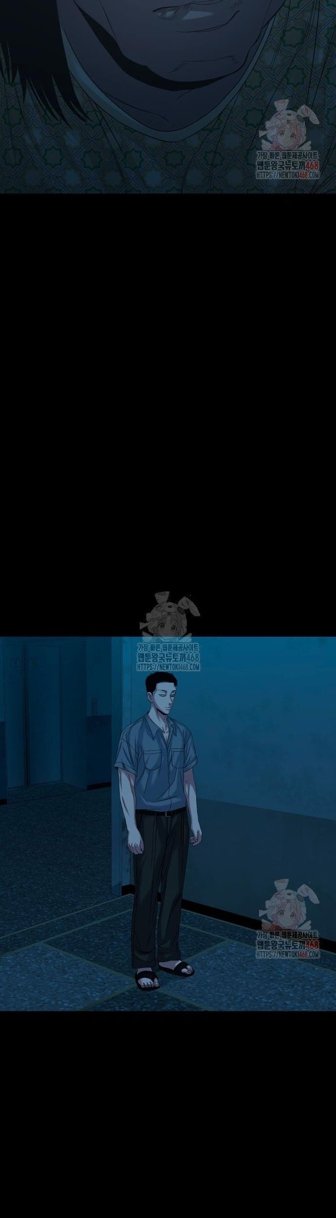 Ngôi Làng Ma Quái Chap 63 - Next Chap 64