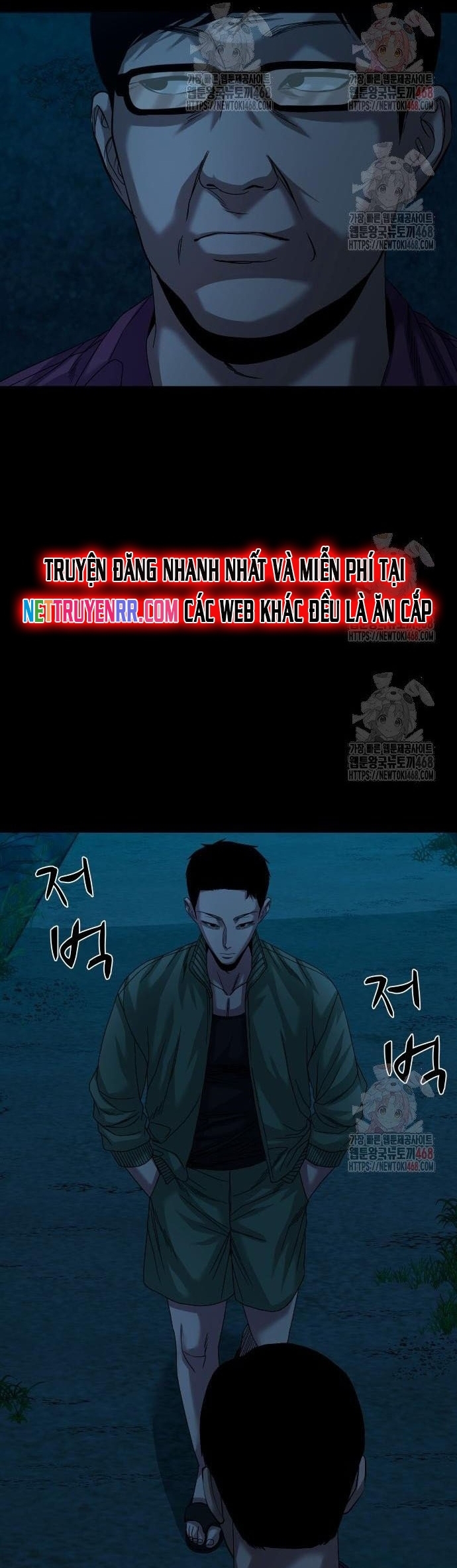 Ngôi Làng Ma Quái Chap 63 - Next Chap 64