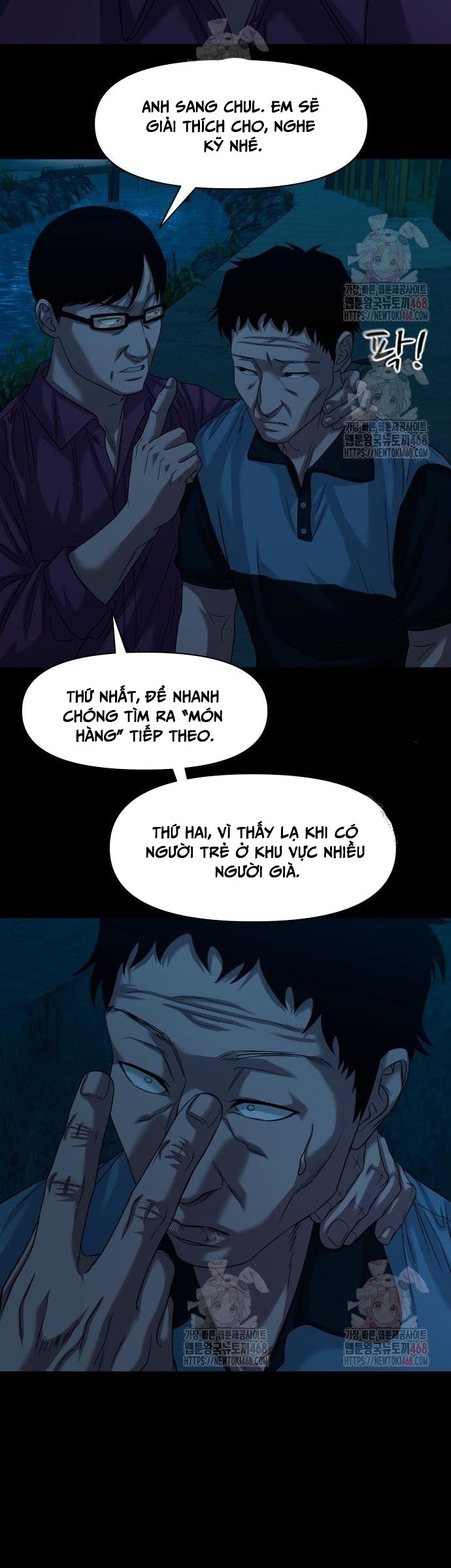 Ngôi Làng Ma Quái Chap 64 - Next Chap 65