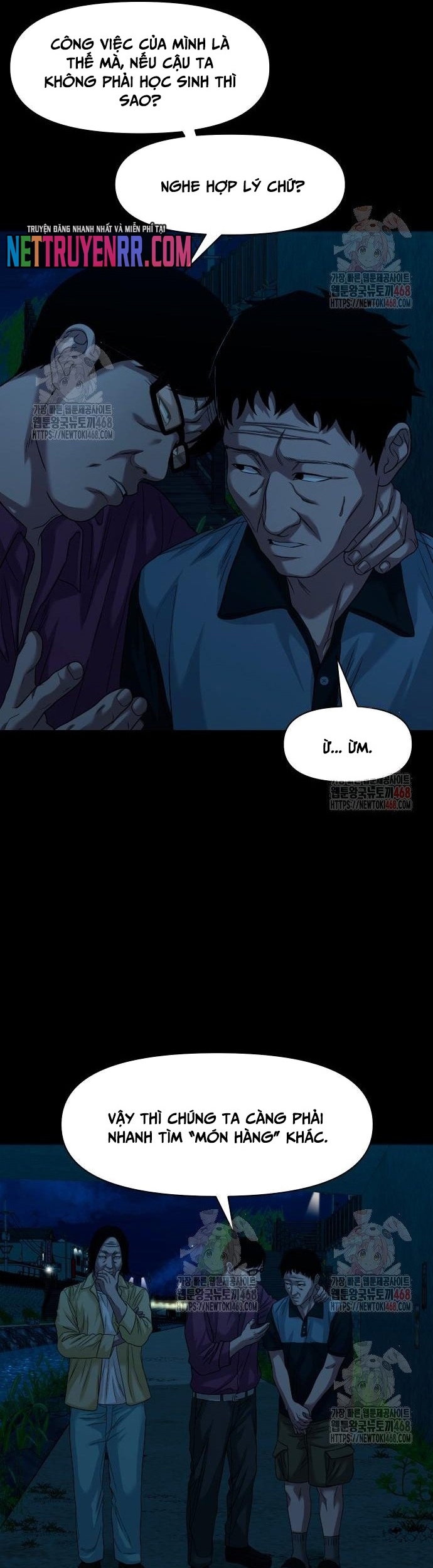 Ngôi Làng Ma Quái Chap 64 - Next Chap 65