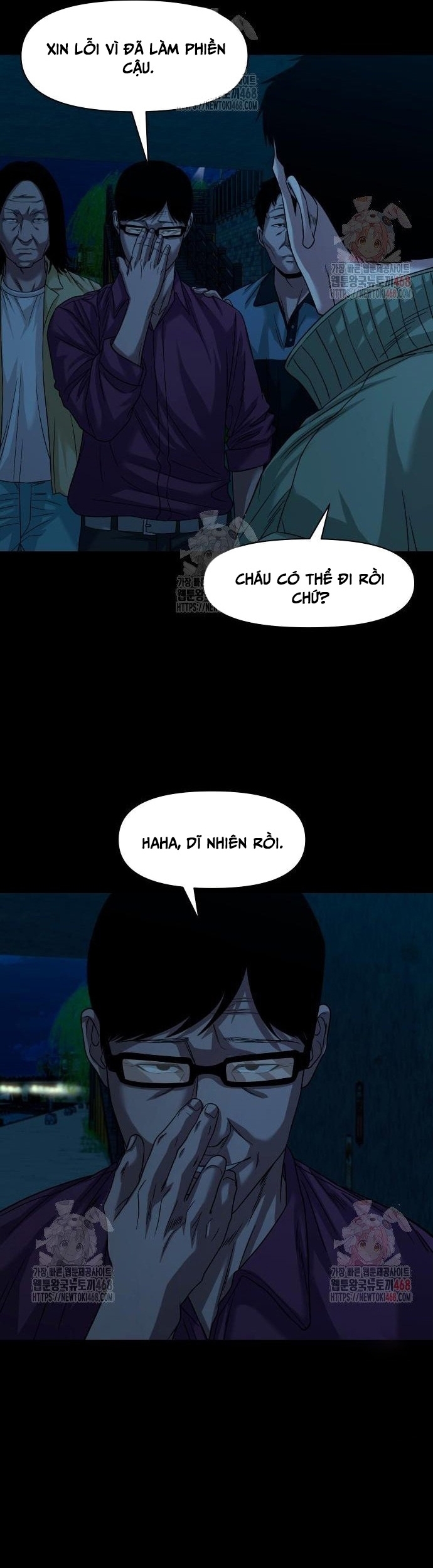 Ngôi Làng Ma Quái Chap 64 - Next Chap 65