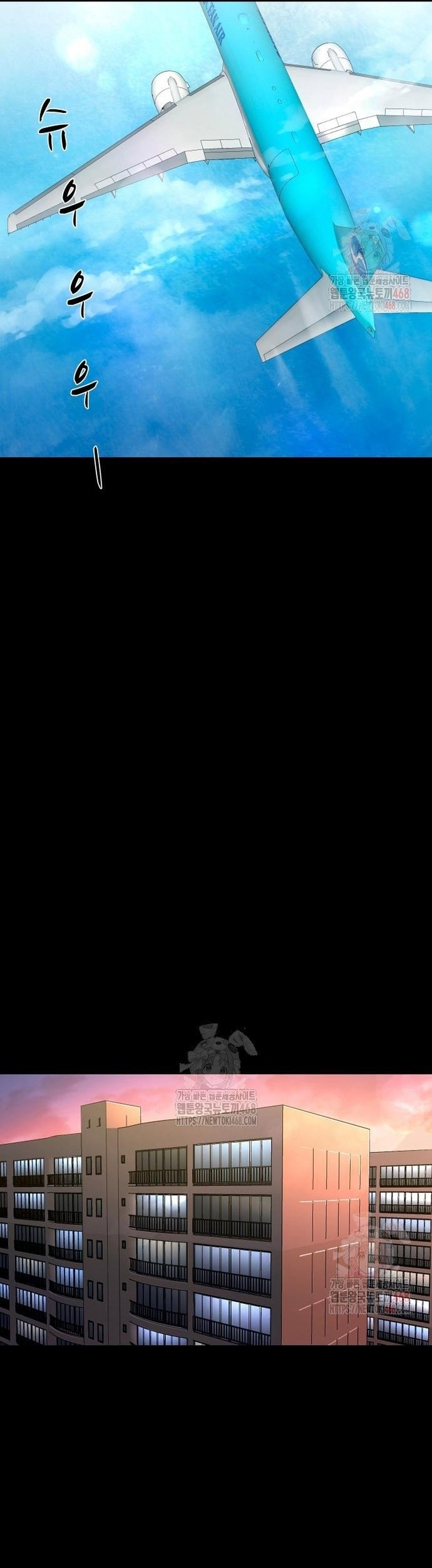 Ngôi Làng Ma Quái Chap 65 - Next Chap 66