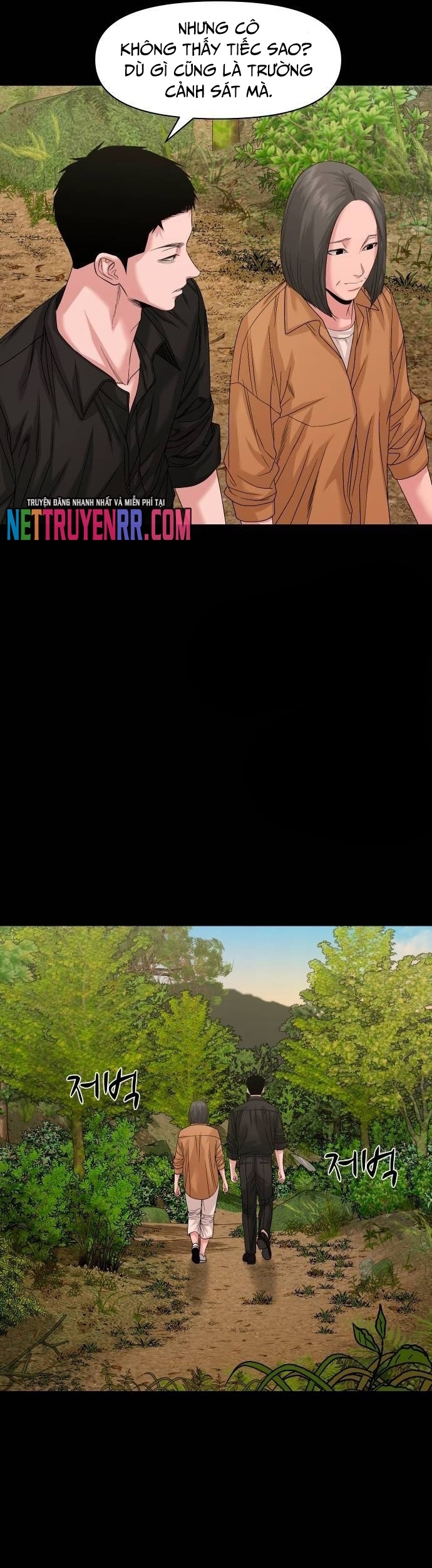 Ngôi Làng Ma Quái Chap 66 - Next Chap 67