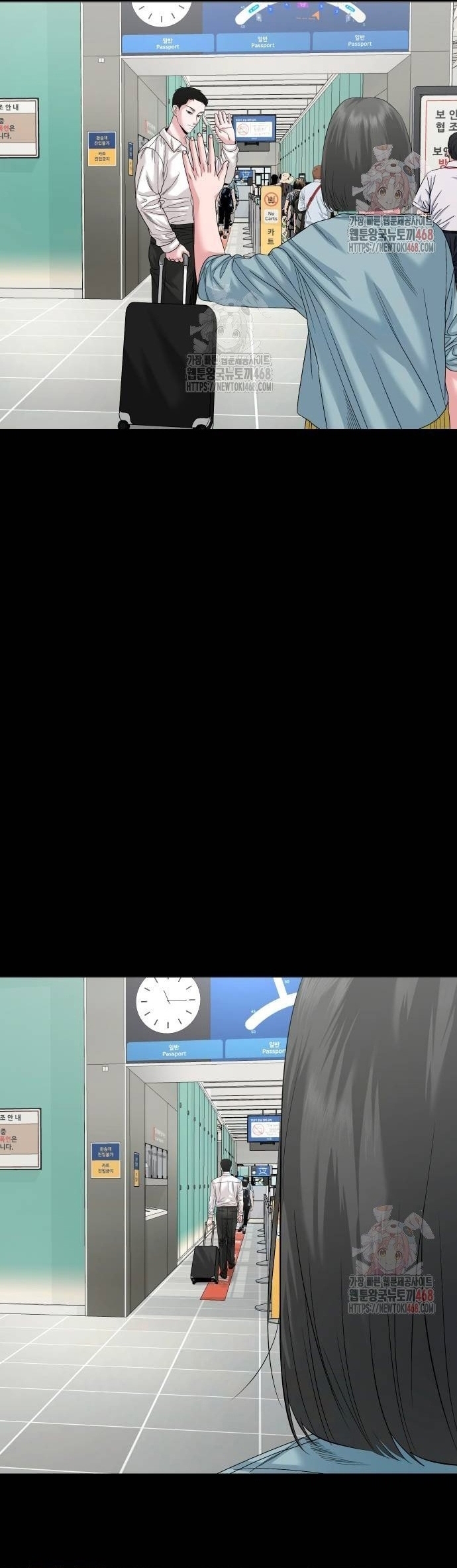 Ngôi Làng Ma Quái Chap 66 - Next Chap 67