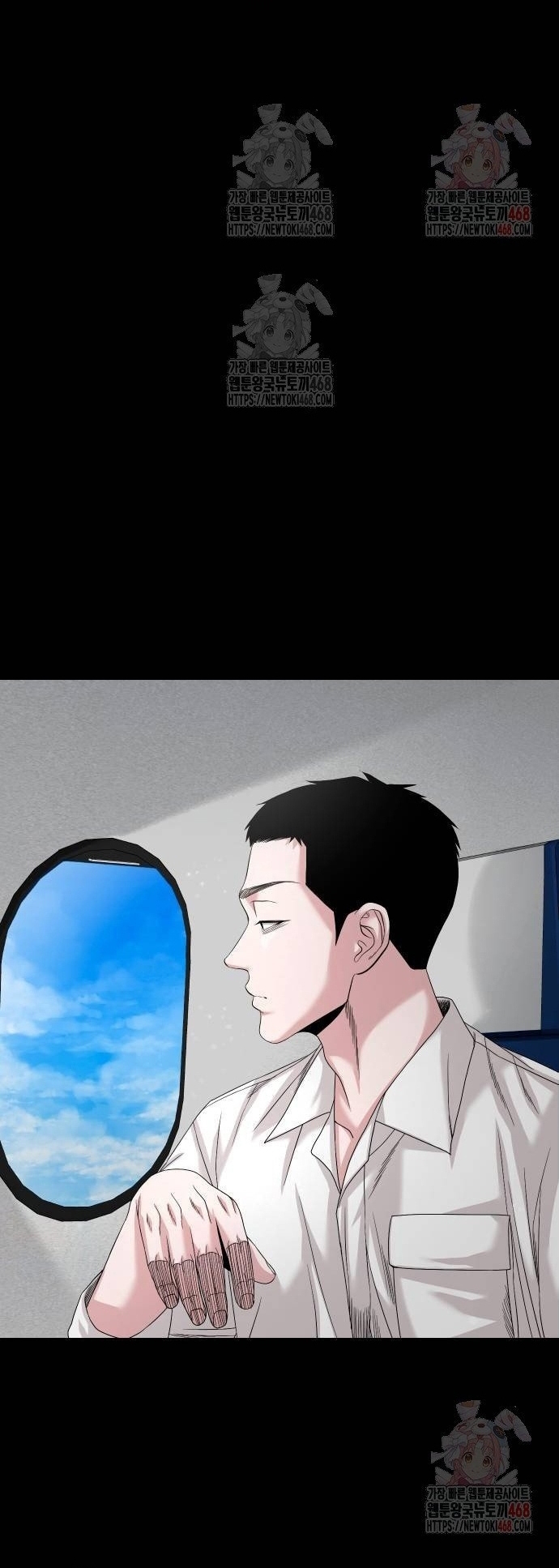 Ngôi Làng Ma Quái Chap 66 - Next Chap 67