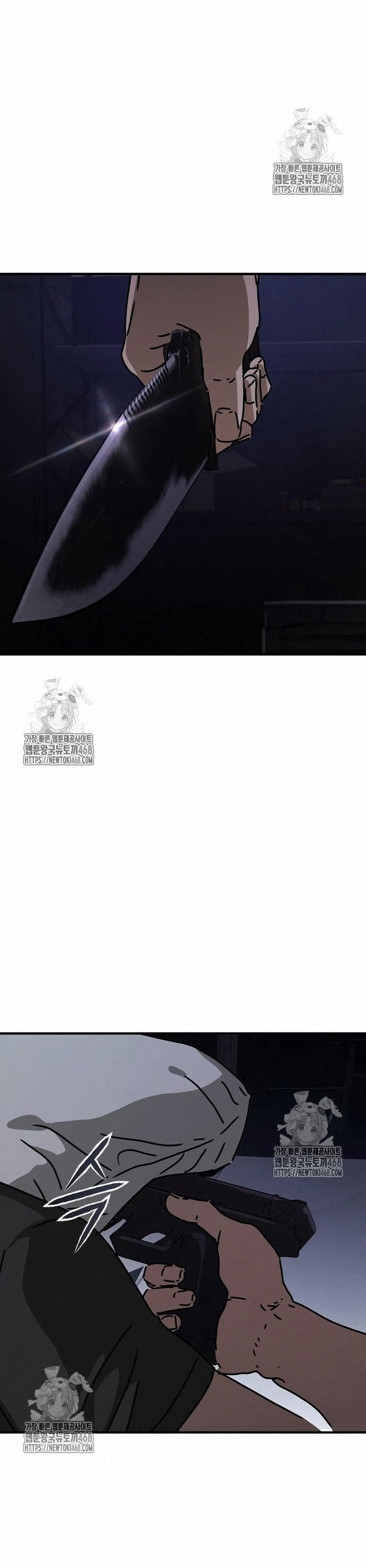 Ngôi Nhà Ẩn Ngày Tận Thế Chap 51 - Next Chap 52