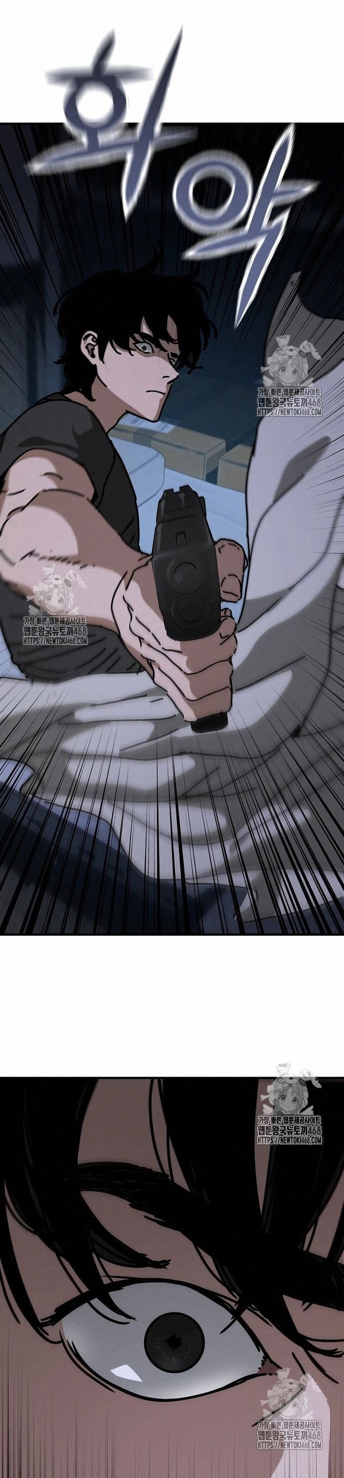 Ngôi Nhà Ẩn Ngày Tận Thế Chap 51 - Next Chap 52