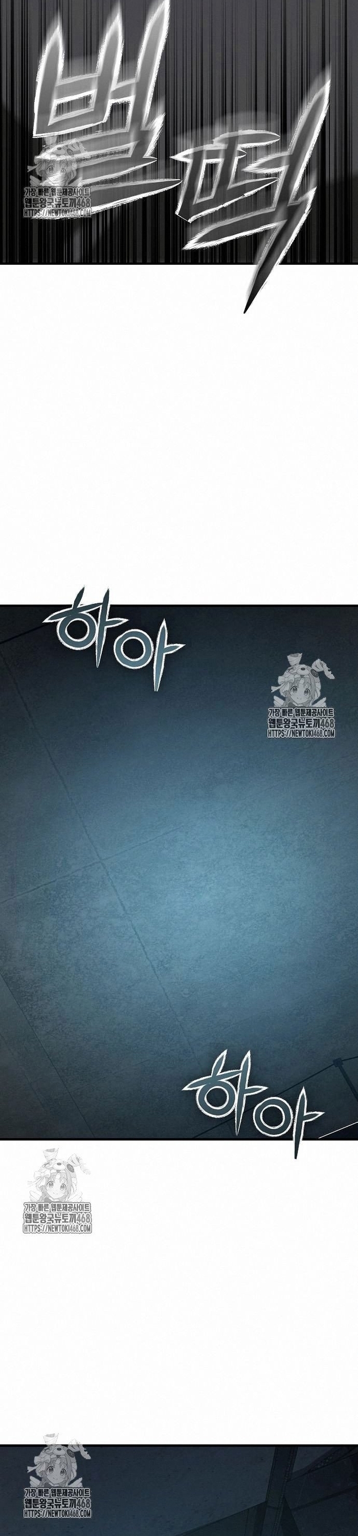 Ngôi Nhà Ẩn Ngày Tận Thế Chap 51 - Next Chap 52