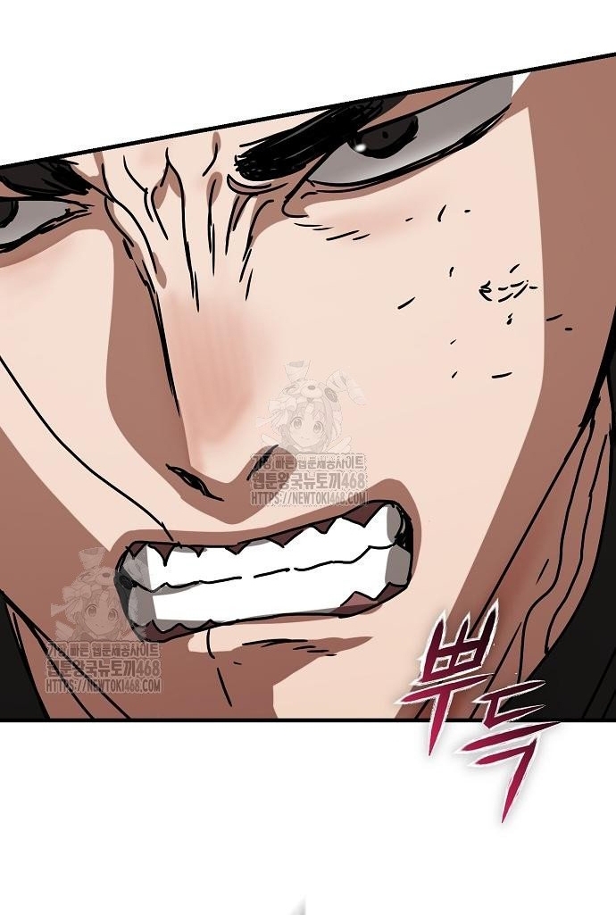 Ngôi Nhà Ẩn Ngày Tận Thế Chap 54 - Next Chap 55