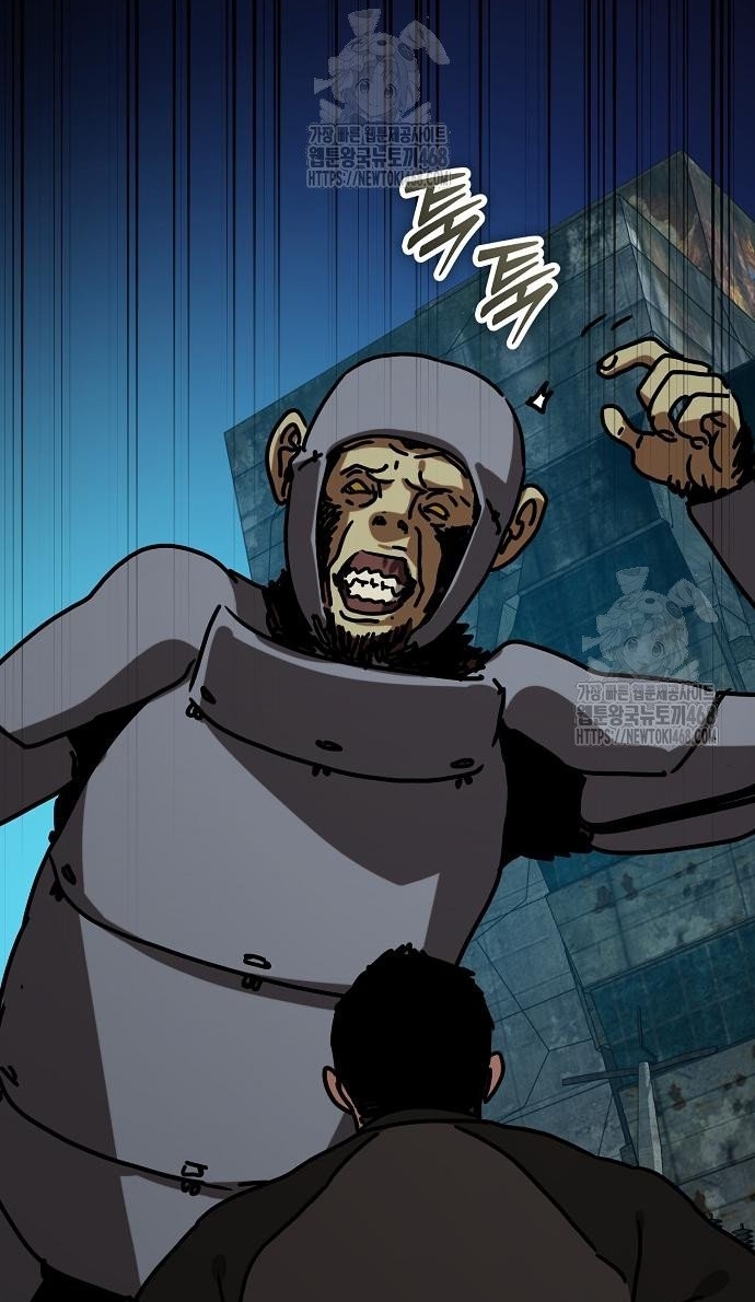 Ngôi Nhà Ẩn Ngày Tận Thế Chap 54 - Next Chap 55