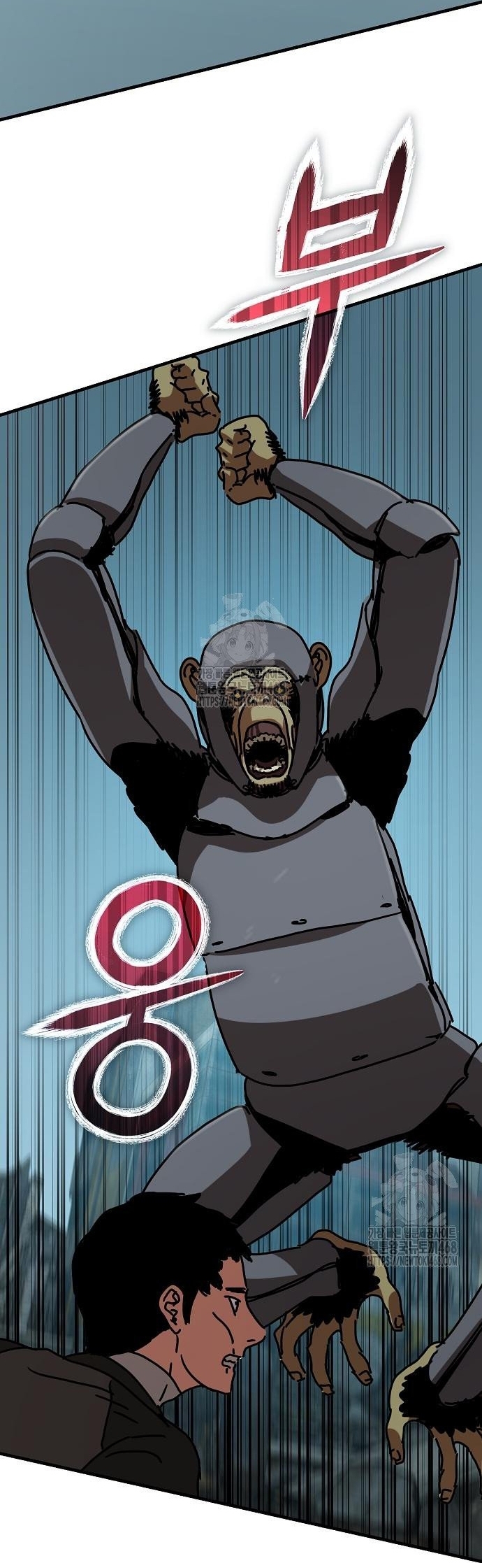 Ngôi Nhà Ẩn Ngày Tận Thế Chap 54 - Next Chap 55