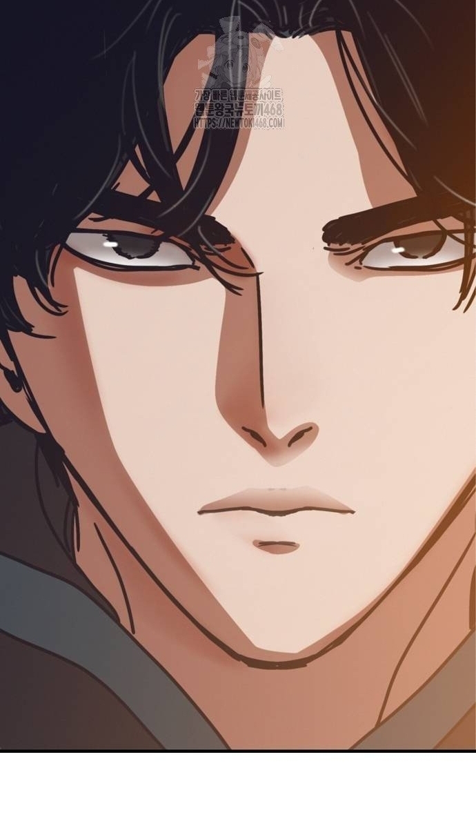 Ngôi Nhà Ẩn Ngày Tận Thế Chap 55 - Next Chap 56