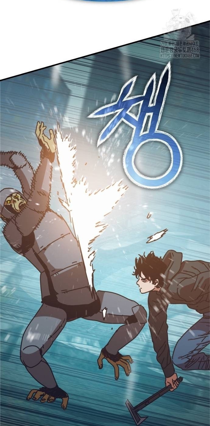 Ngôi Nhà Ẩn Ngày Tận Thế Chap 55 - Next Chap 56