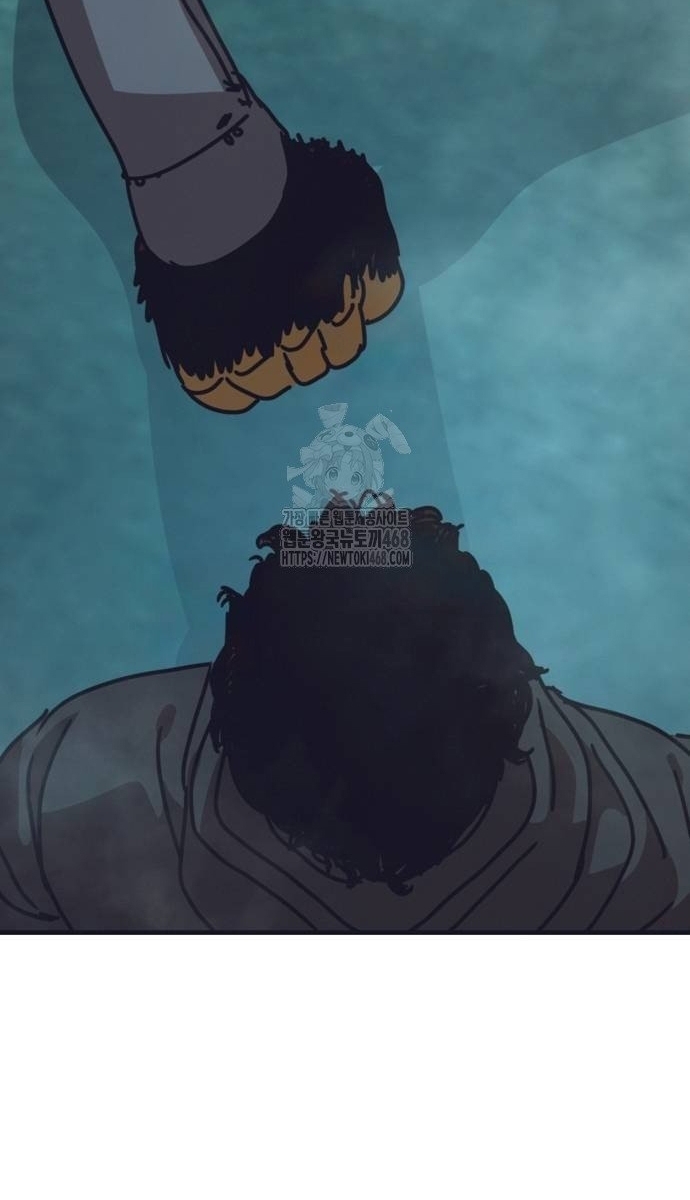 Ngôi Nhà Ẩn Ngày Tận Thế Chap 55 - Next Chap 56