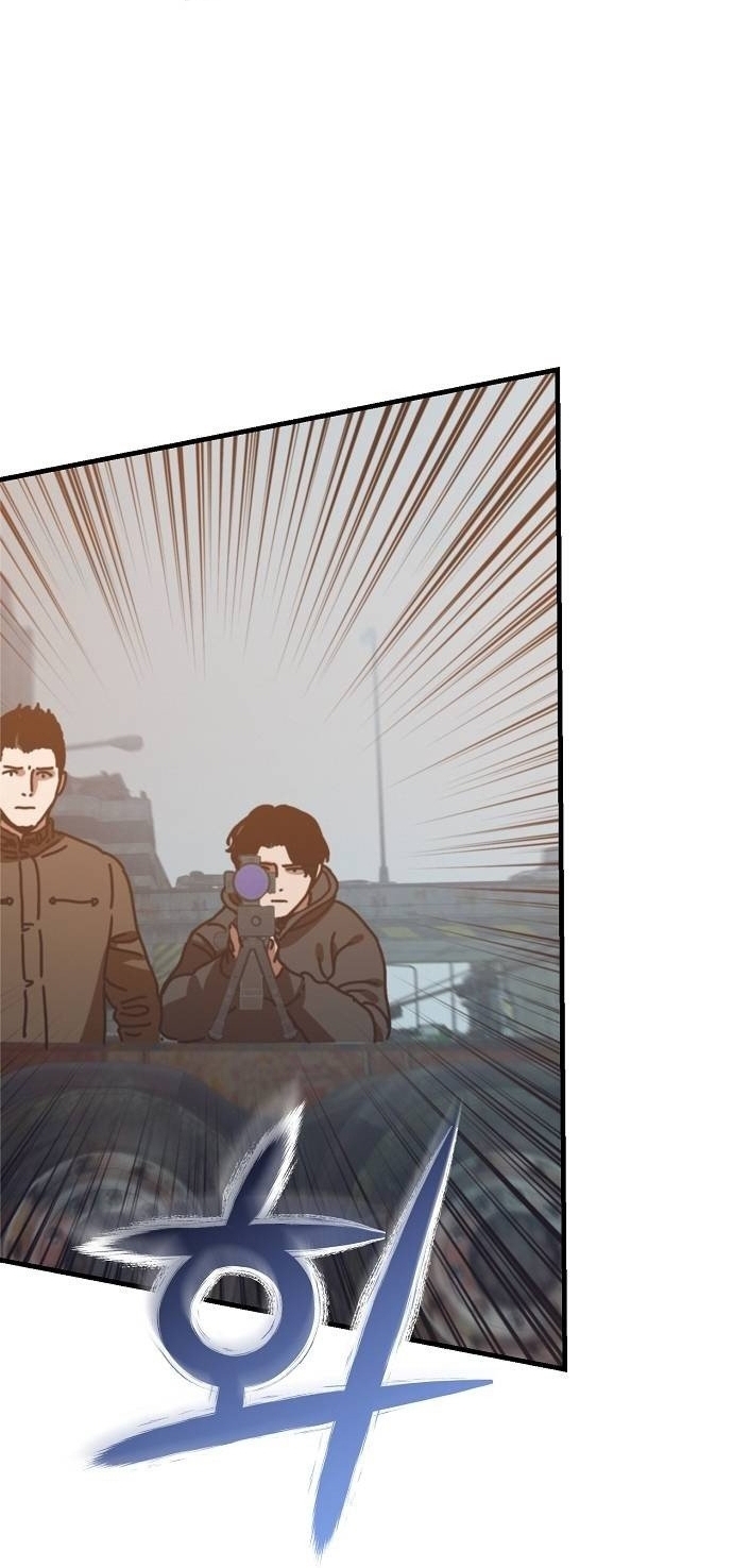 Ngôi Nhà Ẩn Ngày Tận Thế Chap 55 - Next Chap 56