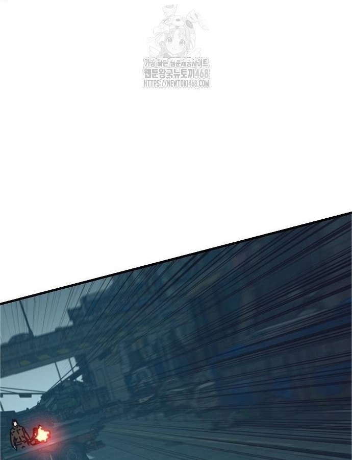 Ngôi Nhà Ẩn Ngày Tận Thế Chap 55 - Next Chap 56