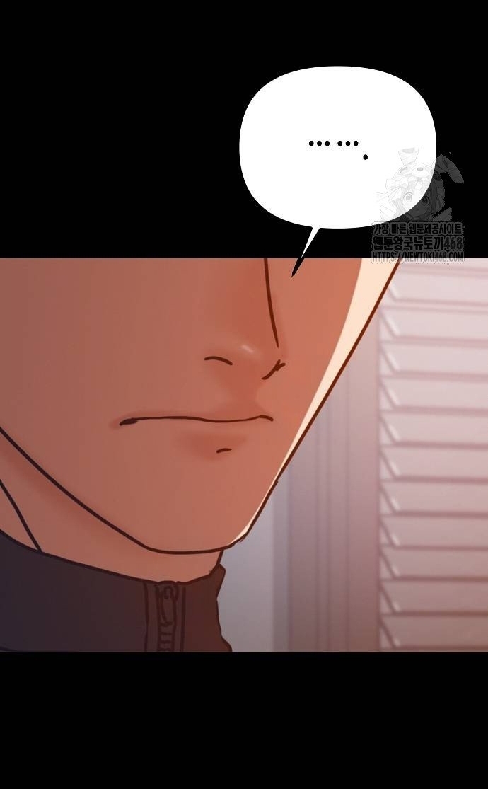 Ngôi Nhà Ẩn Ngày Tận Thế Chap 55 - Next Chap 56