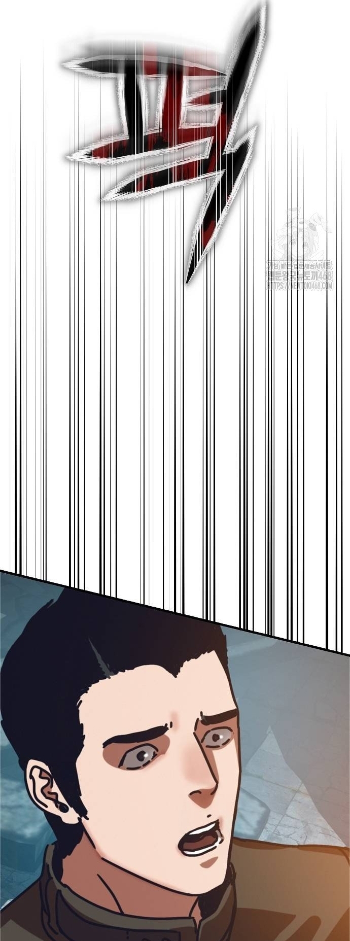 Ngôi Nhà Ẩn Ngày Tận Thế Chap 55 - Next Chap 56