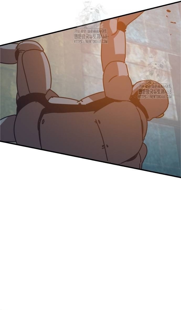 Ngôi Nhà Ẩn Ngày Tận Thế Chap 55 - Next Chap 56