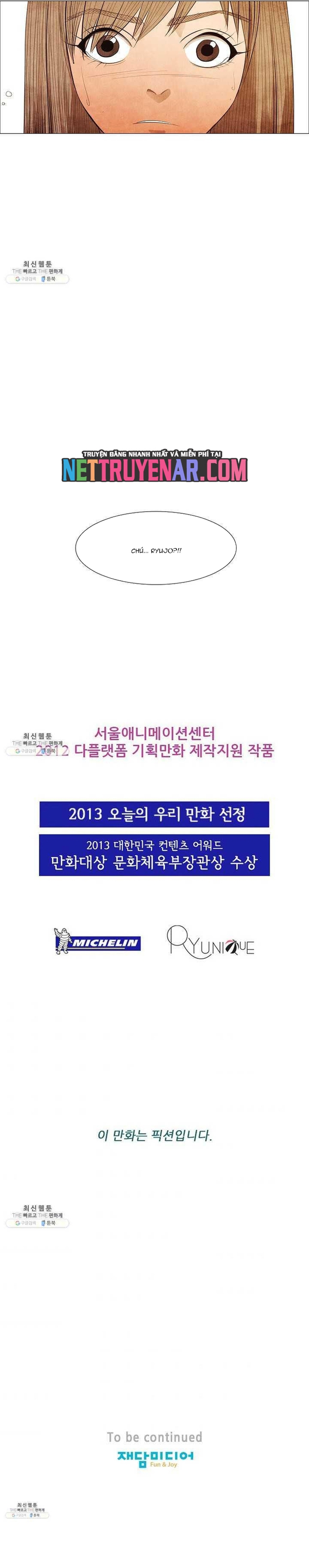 Ngôi Sao Ẩm Thực Michelin Star Chap 112 - Next Chap 113