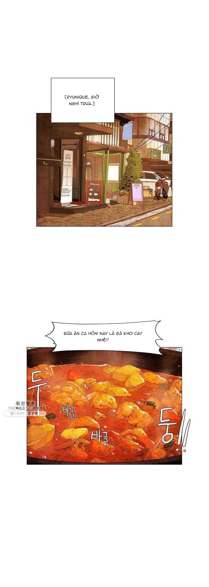 Ngôi Sao Ẩm Thực Michelin Star Chap 121 - Next Chap 122