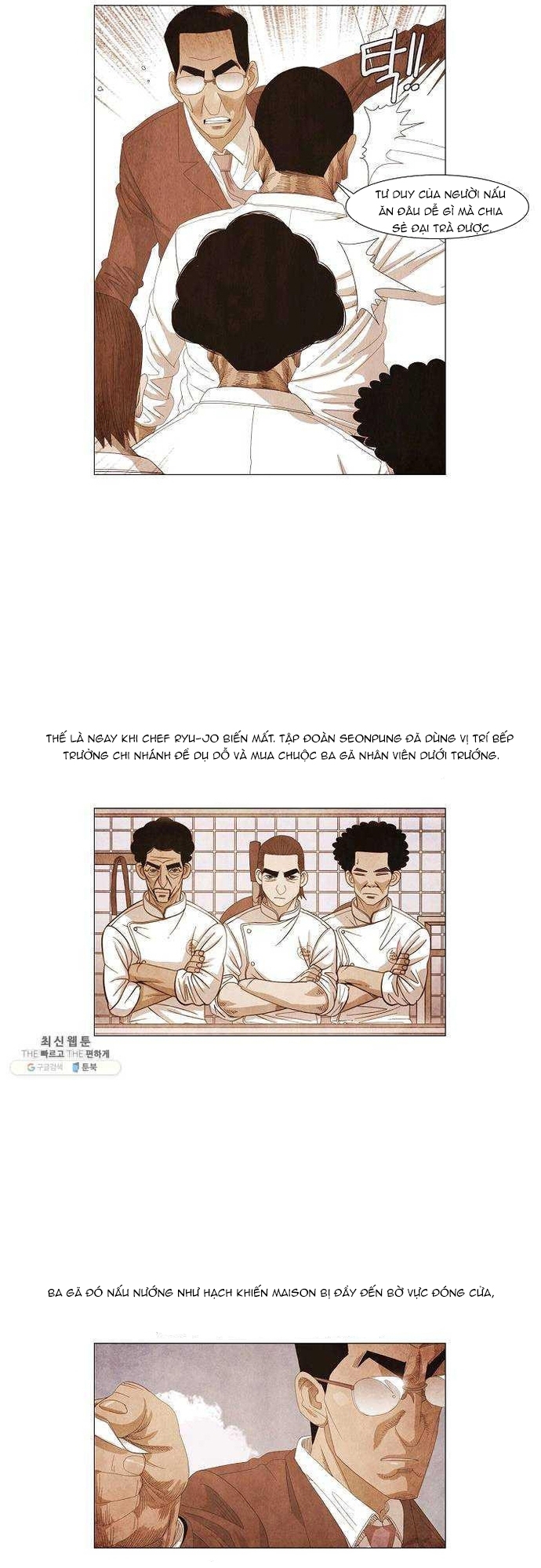 Ngôi Sao Ẩm Thực Michelin Star Chap 121 - Next Chap 122