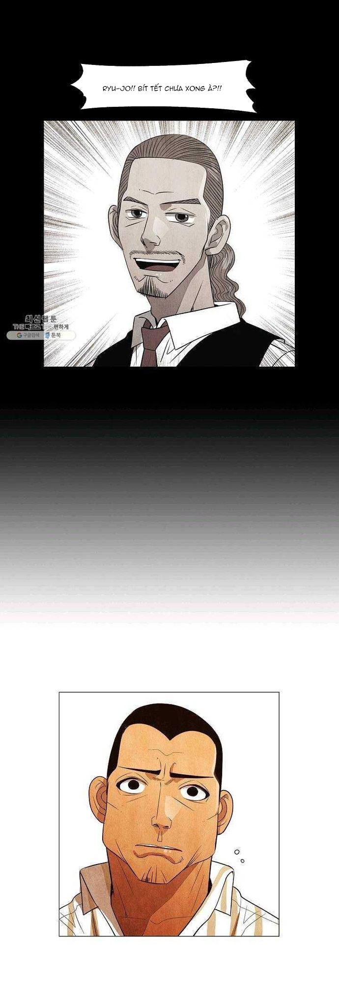 Ngôi Sao Ẩm Thực Michelin Star Chap 121 - Next Chap 122