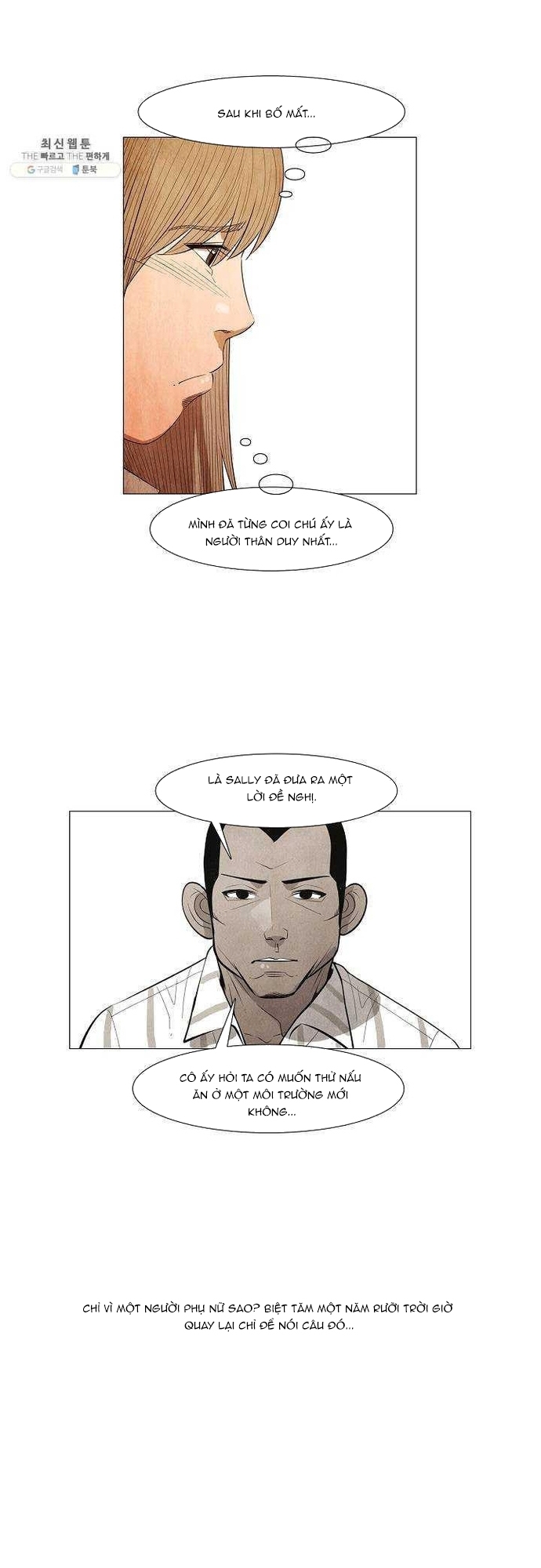 Ngôi Sao Ẩm Thực Michelin Star Chap 121 - Next Chap 122