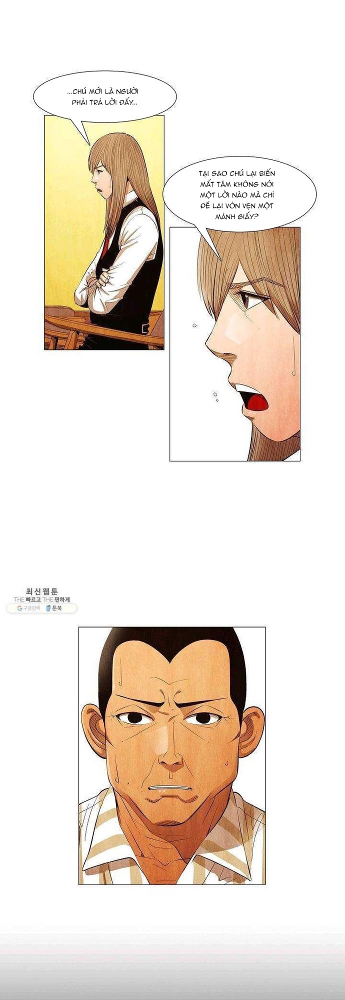 Ngôi Sao Ẩm Thực Michelin Star Chap 121 - Next Chap 122