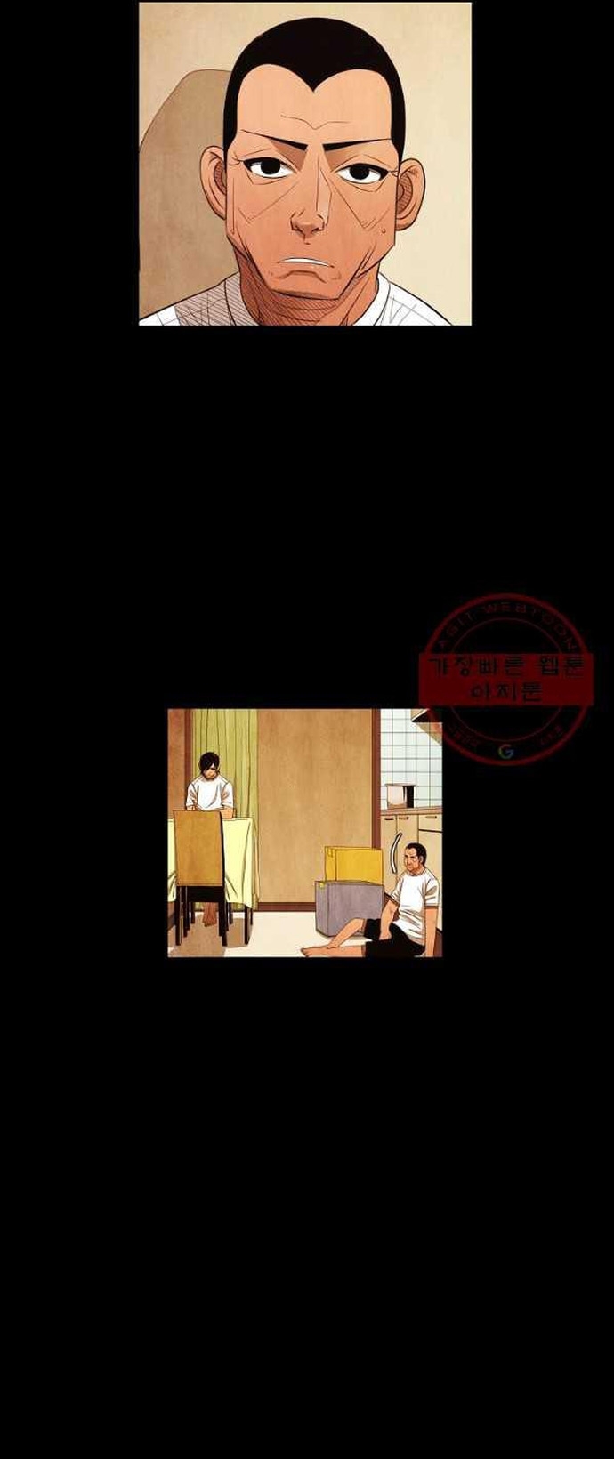 Ngôi Sao Ẩm Thực Michelin Star Chap 140 - Next Chap 141