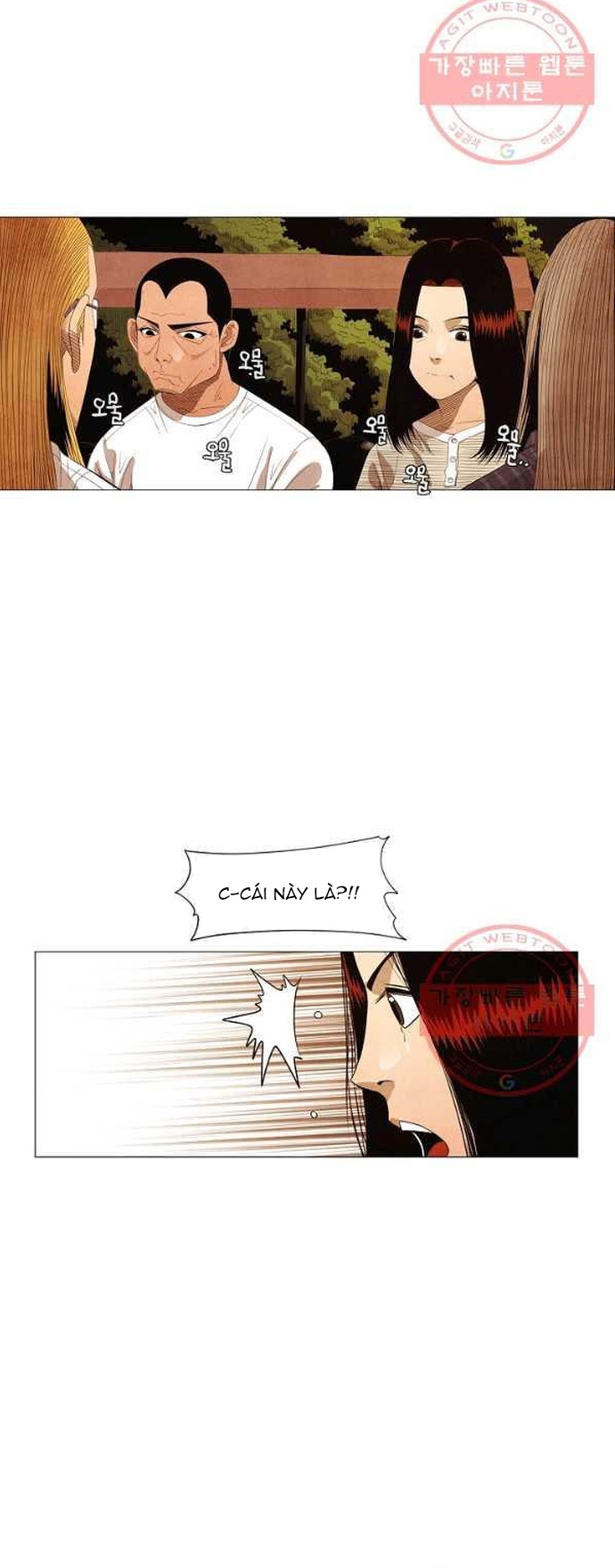 Ngôi Sao Ẩm Thực Michelin Star Chap 140 - Next Chap 141