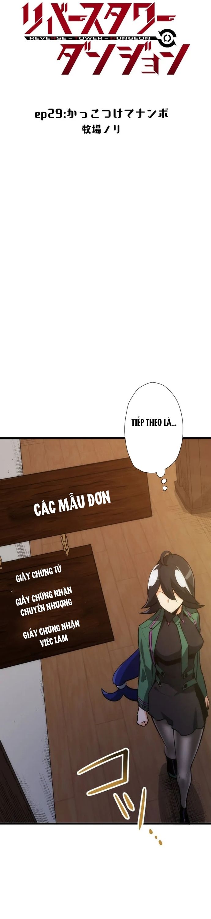 Ngục Tối: Tháp Đảo Ngược Chap 29 - Next Chap 30