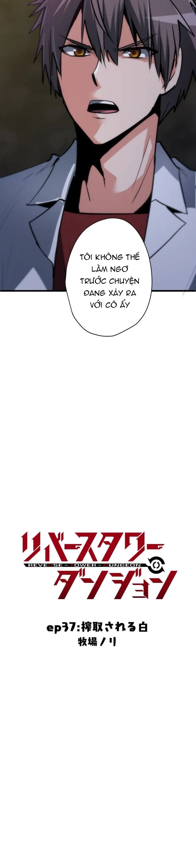 Ngục Tối: Tháp Đảo Ngược Chap 37 - Next Chap 38