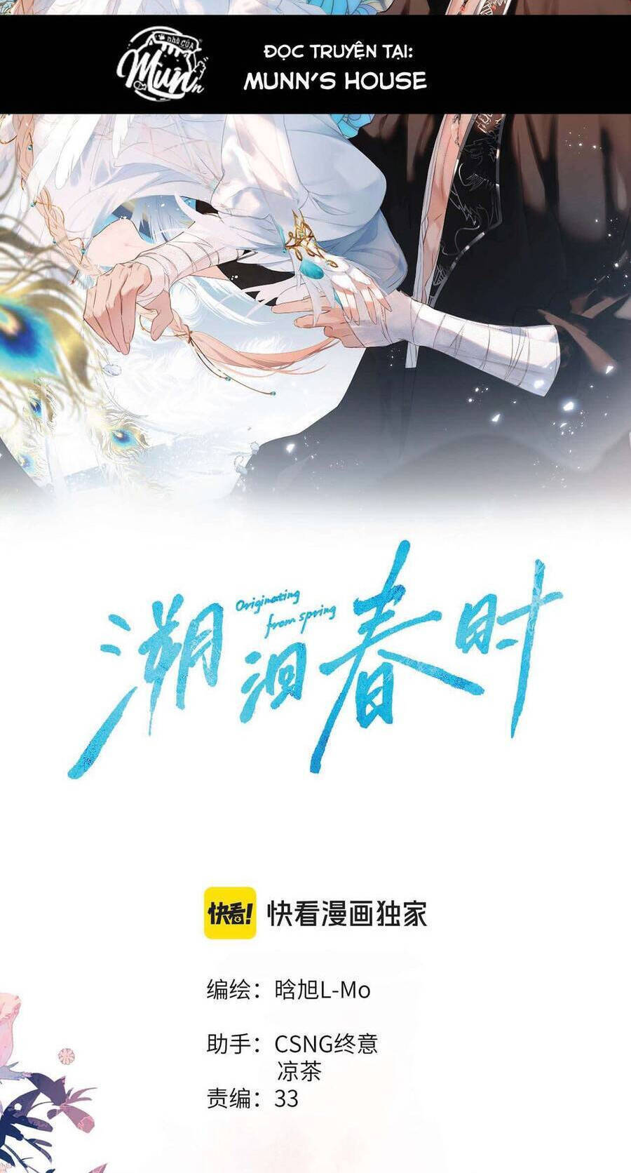 Ngược Dòng Mùa Xuân Chap 13 - Next Chap 14