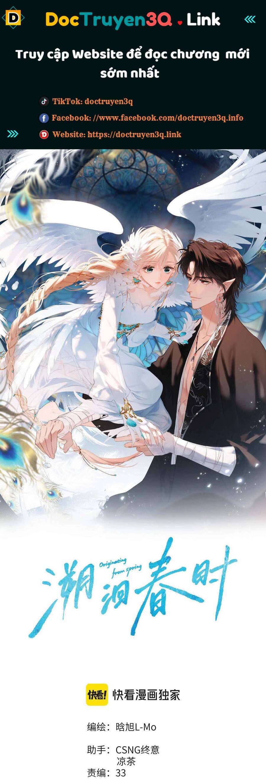 Ngược Dòng Mùa Xuân Chap 14 - Next Chap 15