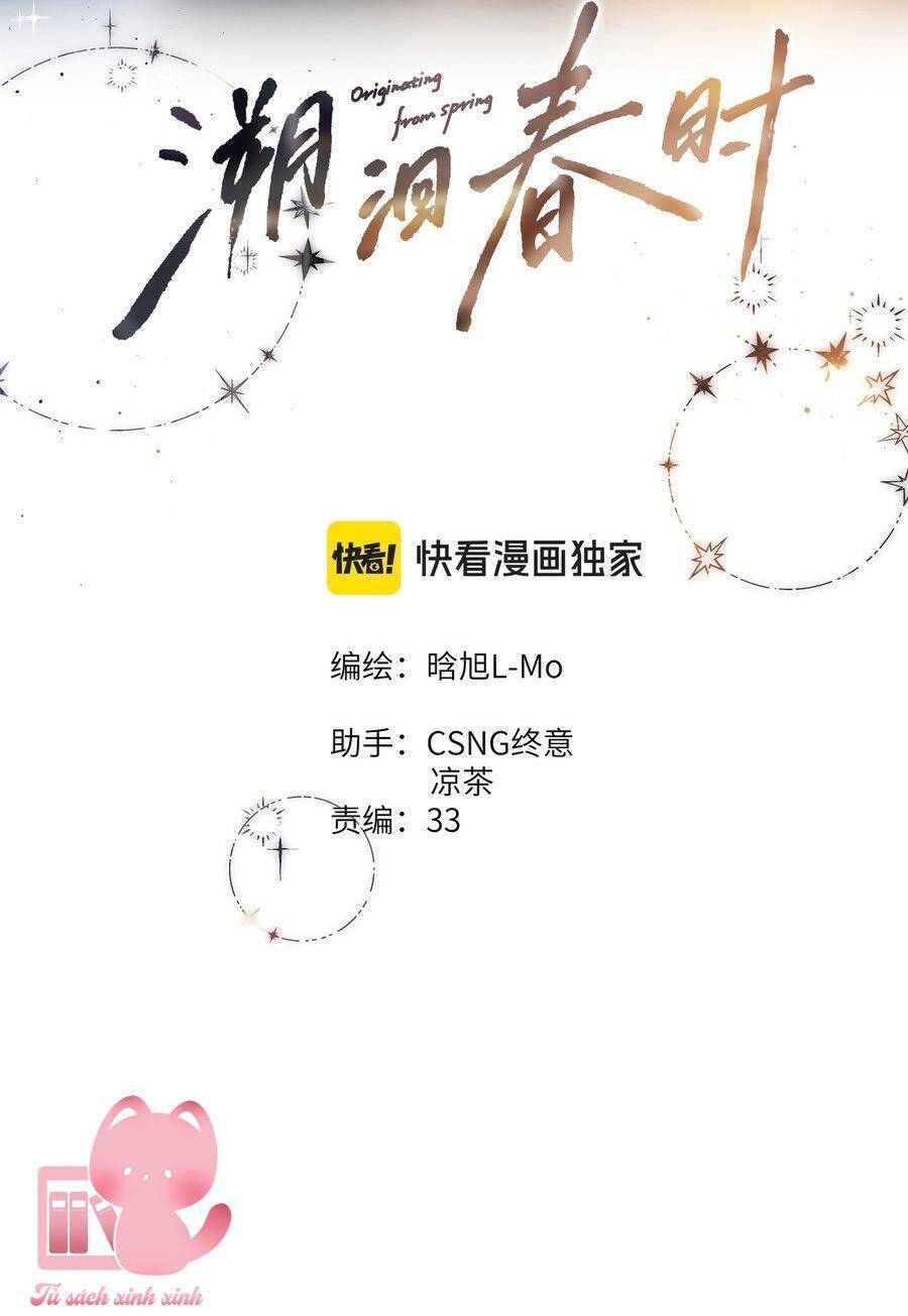 Ngược Dòng Mùa Xuân Chap 19 - Next Chap 20