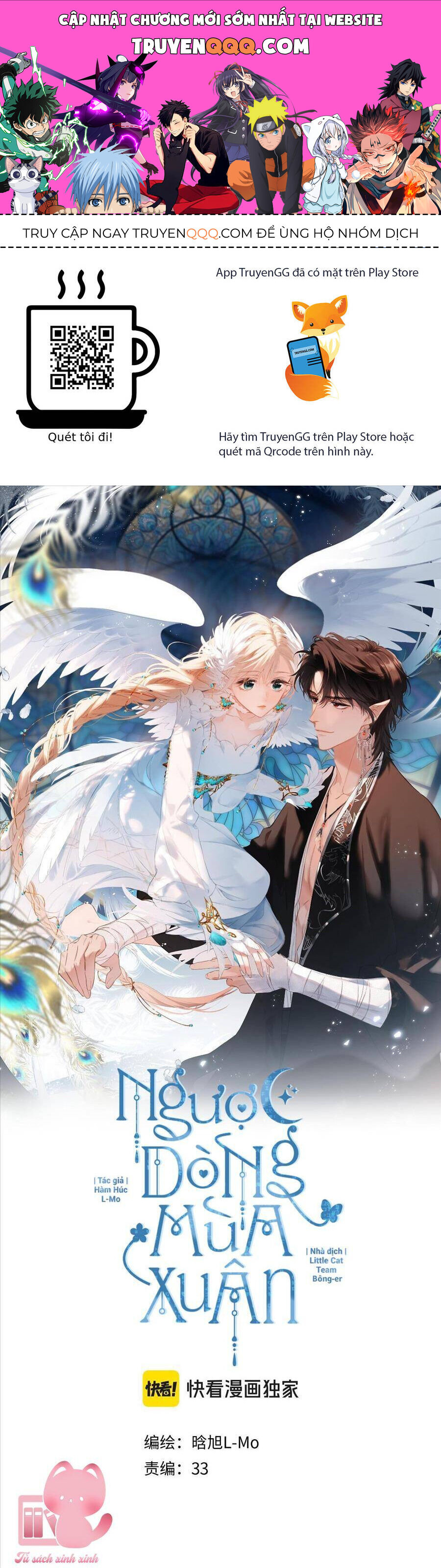 Ngược Dòng Mùa Xuân Chap 21 - Next Chap 22