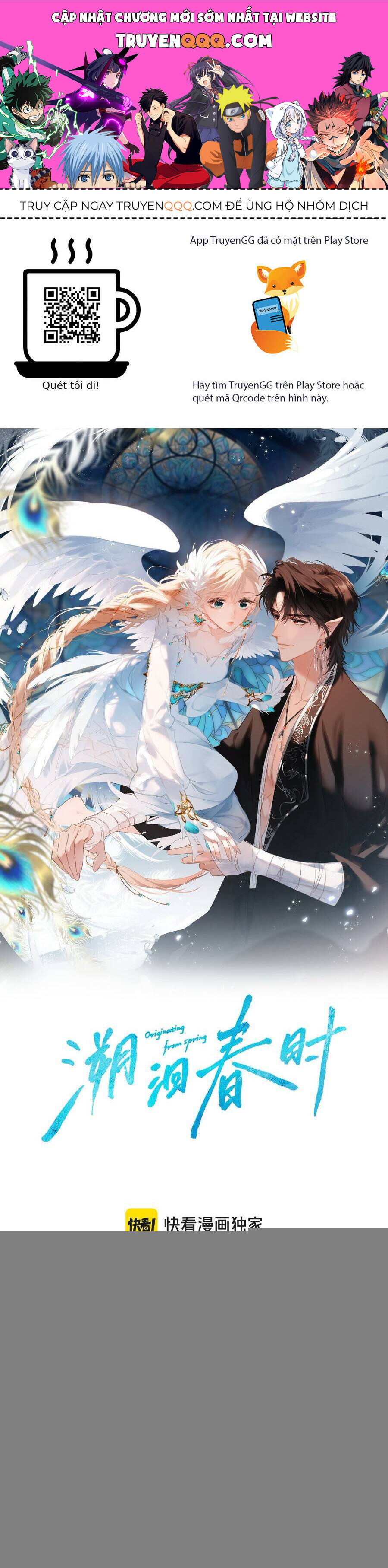 Ngược Dòng Mùa Xuân Chap 24 - Next Chap 25