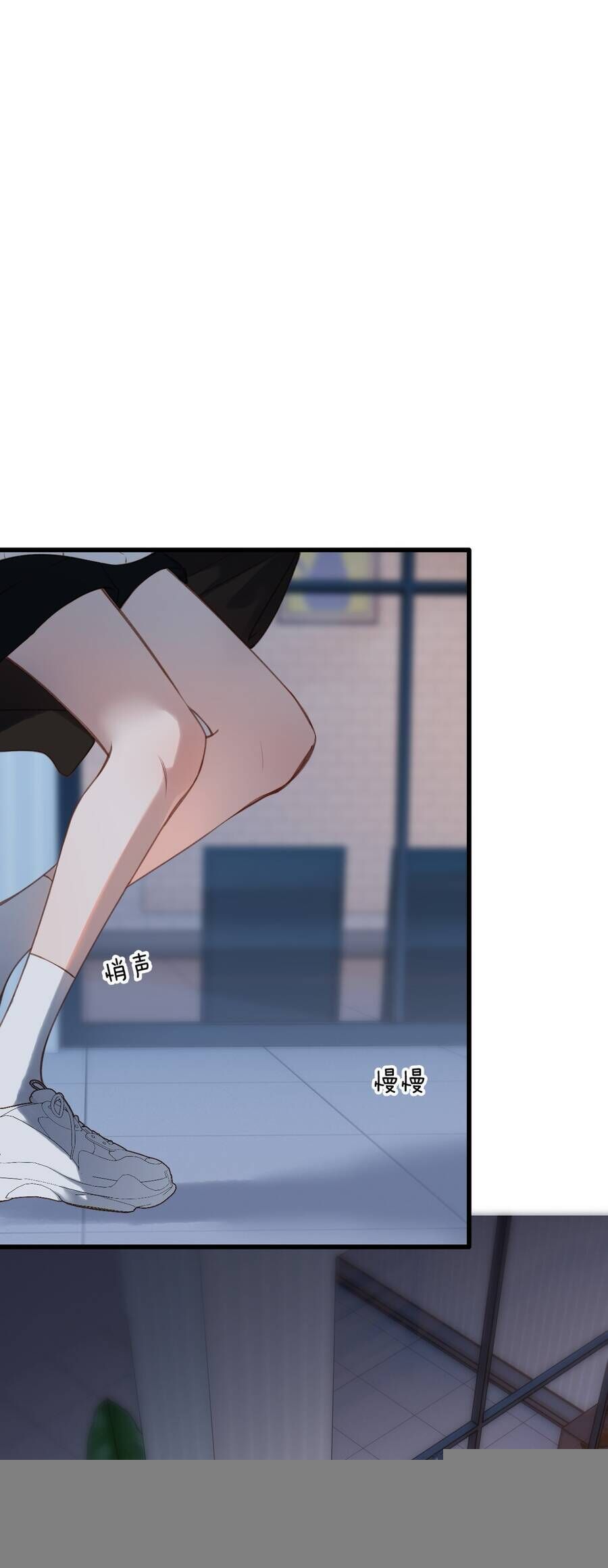 Ngược Dòng Mùa Xuân Chap 26 - Next Chap 27