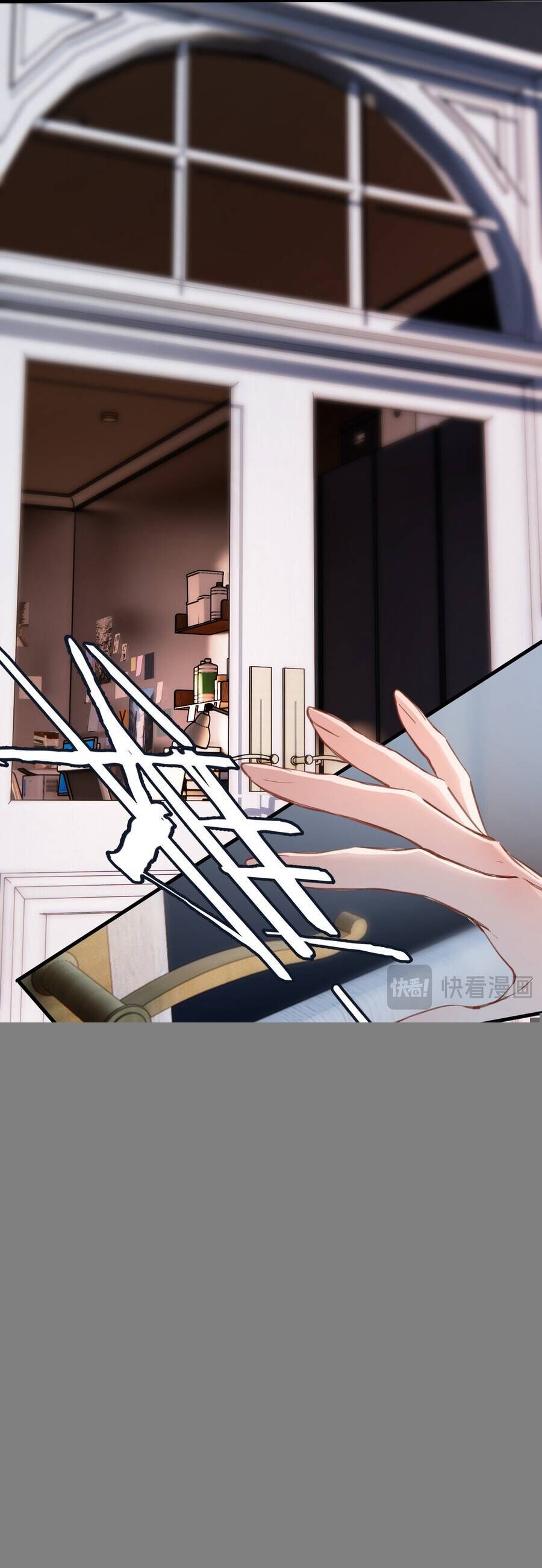 Ngược Dòng Mùa Xuân Chap 27 - Next Chap 28