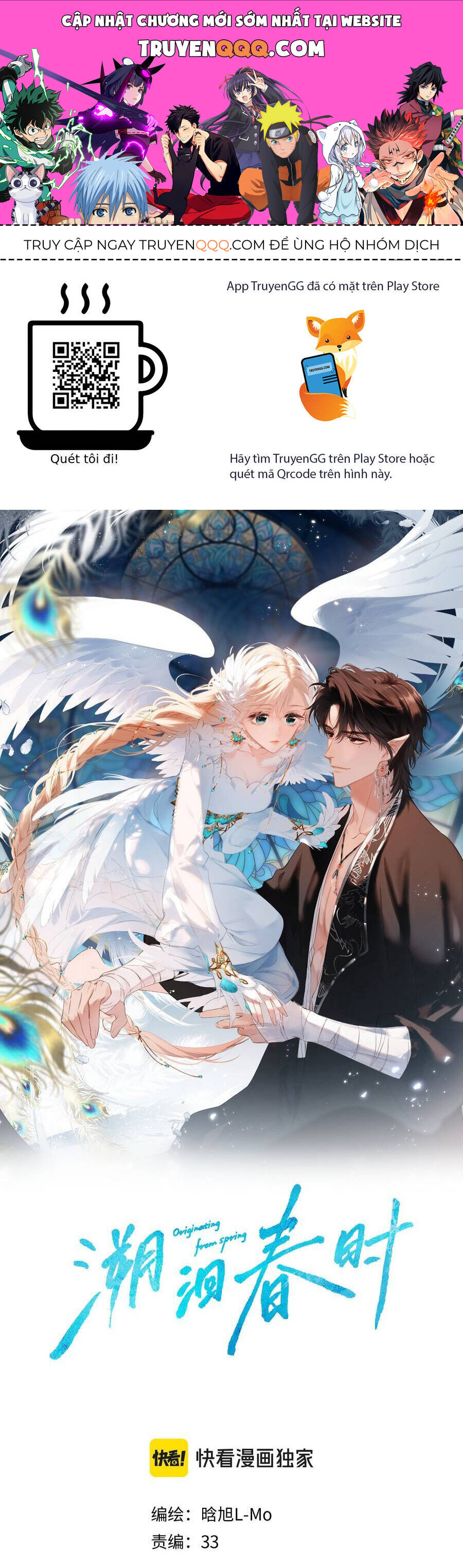 Ngược Dòng Mùa Xuân Chap 29 - Next Chap 30