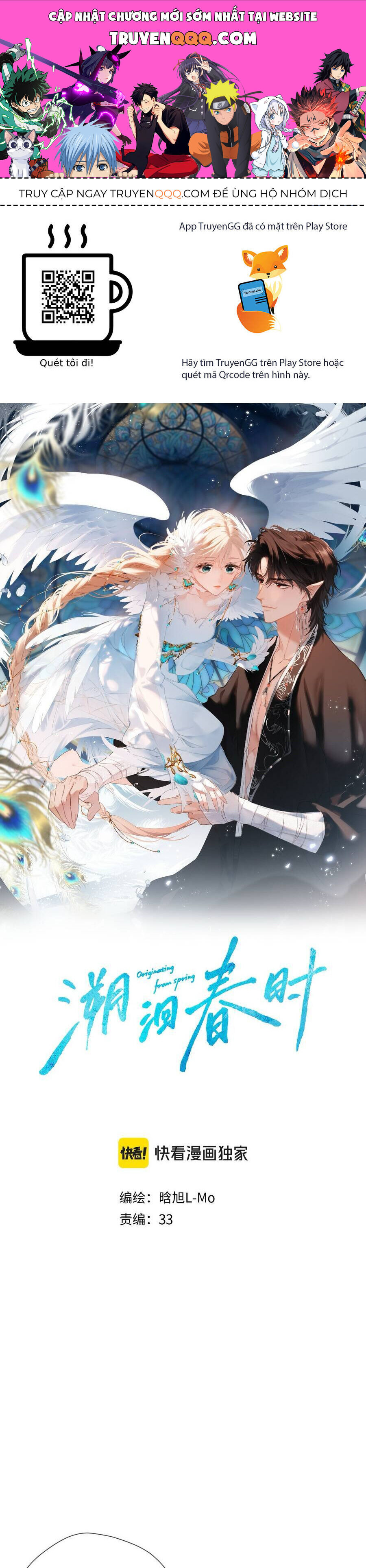 Ngược Dòng Mùa Xuân Chap 30 - Next Chap 31