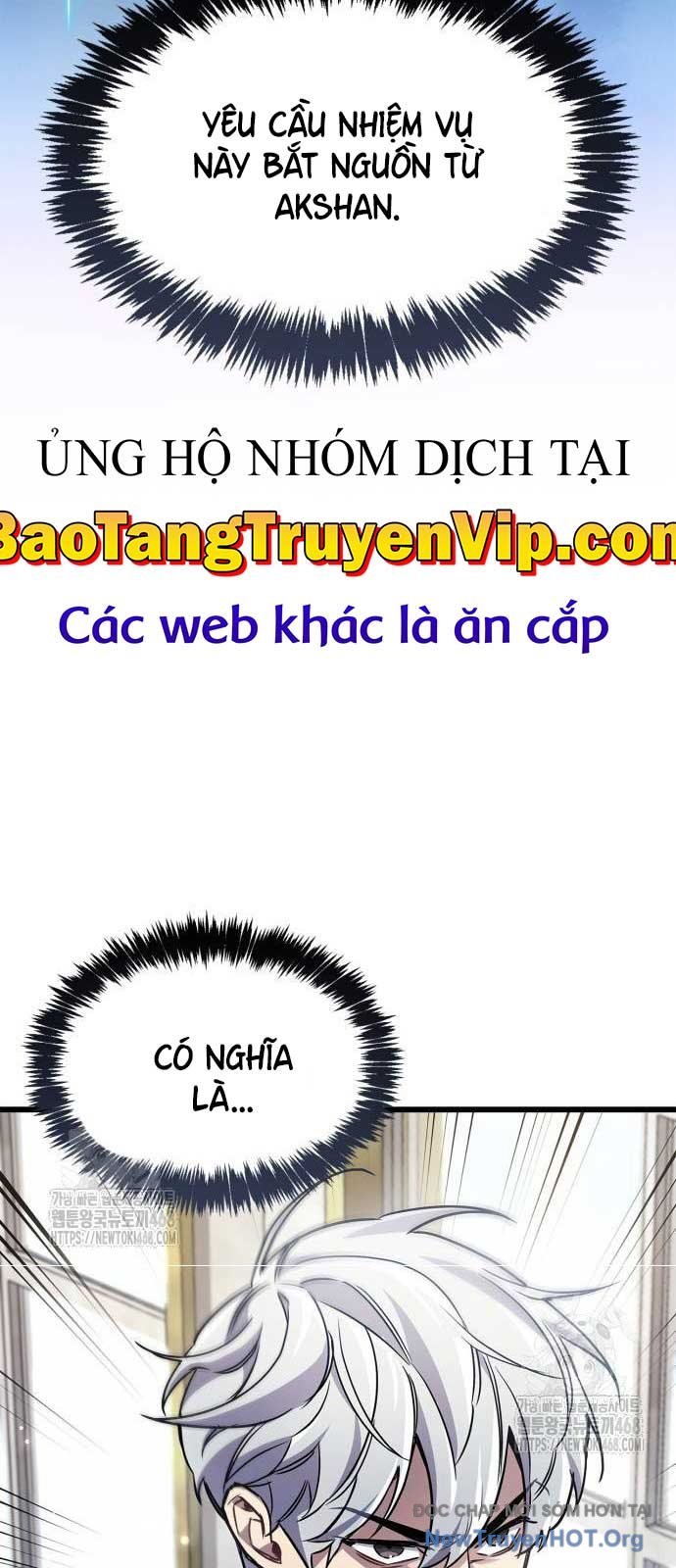 Người Chơi Che Giấu Quá Khứ Chap 81 - Next Chap 82