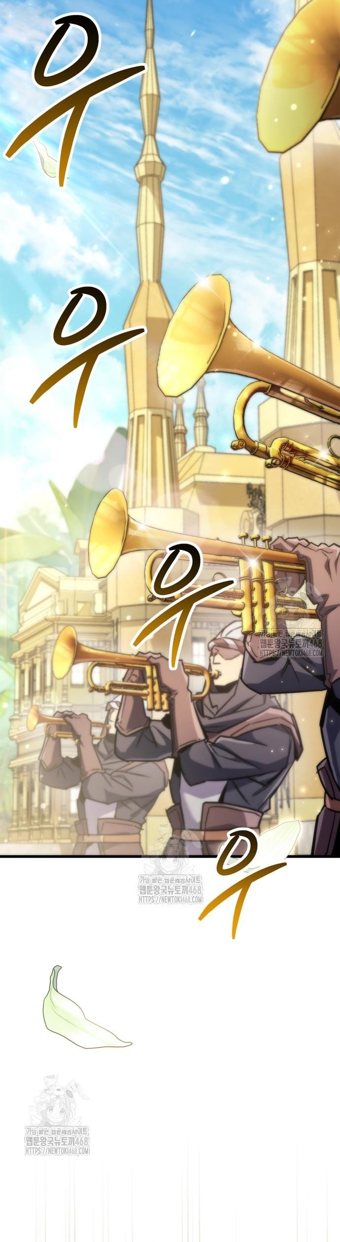 Người Chơi Che Giấu Quá Khứ Chap 86 - Next Chap 87