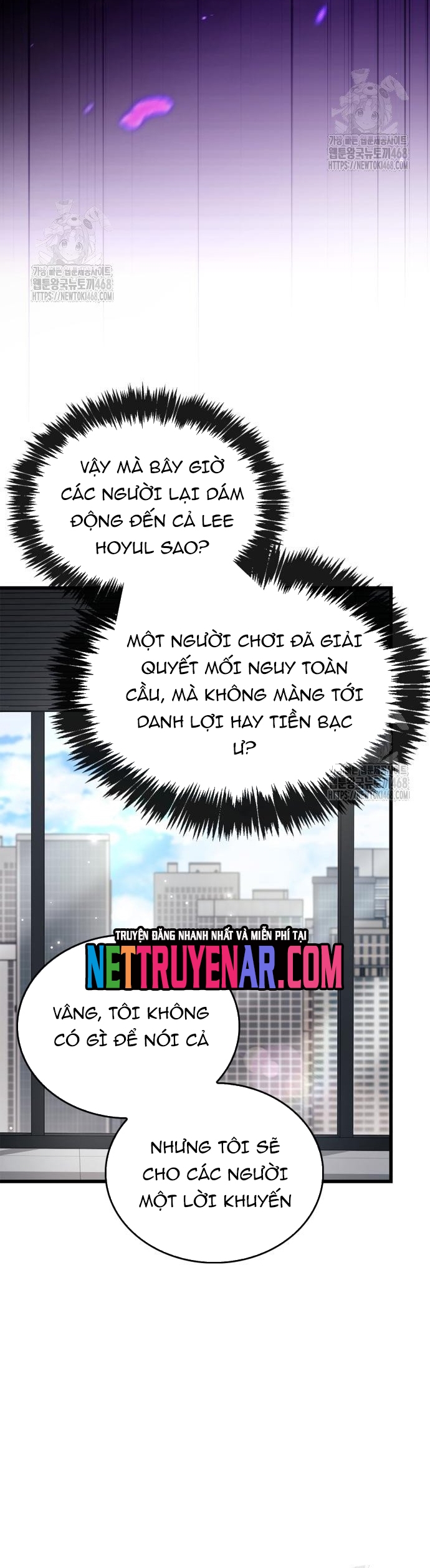 Người Chơi Che Giấu Quá Khứ Chap 86 - Next Chap 87