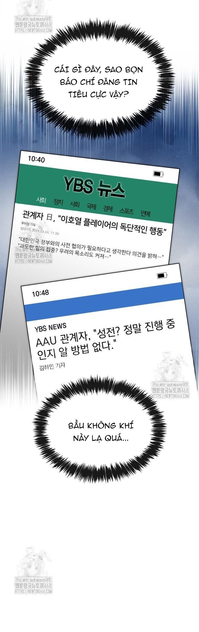 Người Chơi Che Giấu Quá Khứ Chap 86 - Next Chap 87