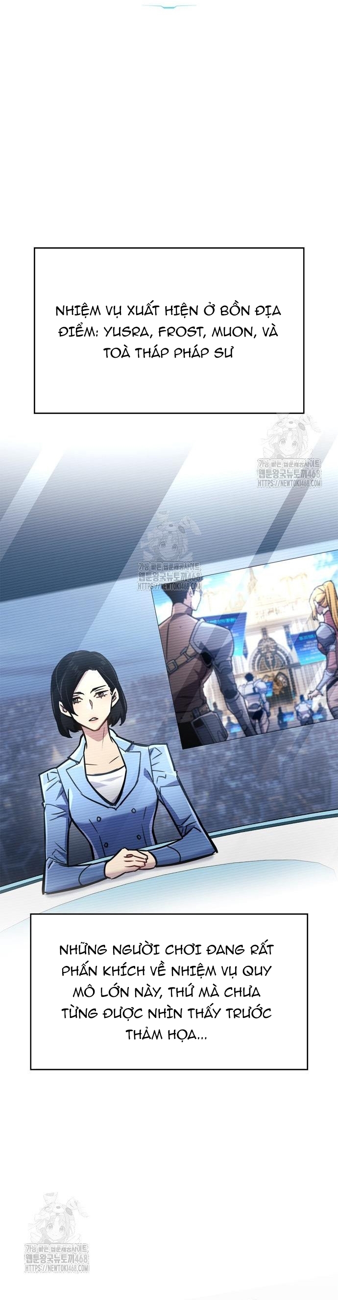 Người Chơi Che Giấu Quá Khứ Chap 86 - Next Chap 87