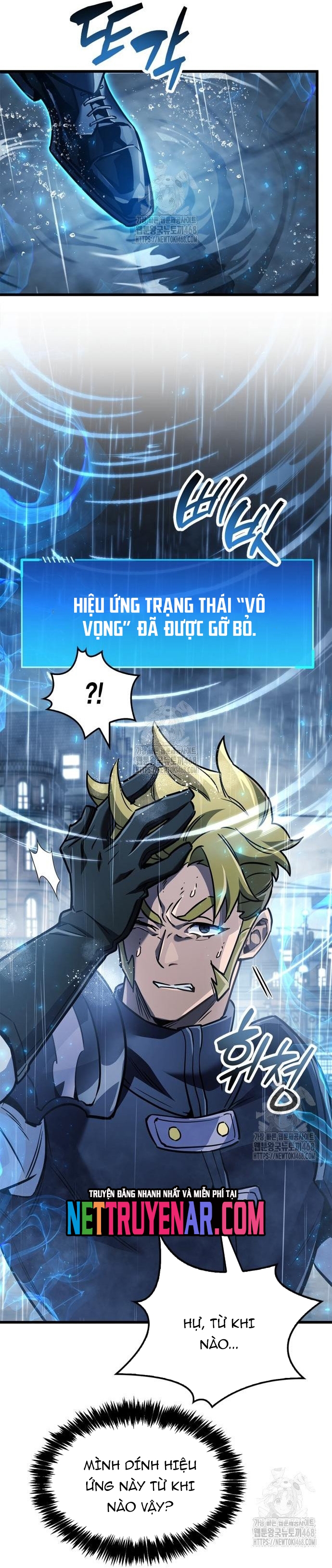 Người Chơi Che Giấu Quá Khứ Chap 86 - Next Chap 87